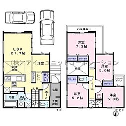 松戸市二十世紀が丘萩町　新築戸建