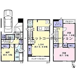 習志野市実籾4丁目　新築戸建