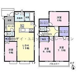 習志野市藤崎5丁目　新築戸建