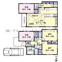 市川市菅野2丁目　中古戸建