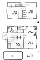 船橋市丸山3丁目　中古戸建