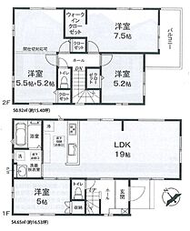 船橋市咲が丘3丁目　新築戸建