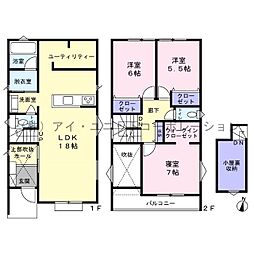 船橋市習志野2丁目　新築戸建