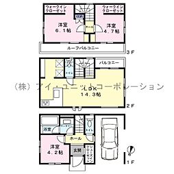 鹿骨5丁目 新築戸建