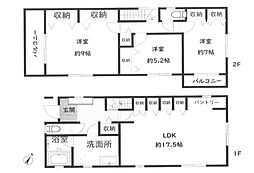 船橋市緑台1丁目　中古戸建