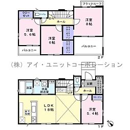 鎌ケ谷市鎌ケ谷5丁目　新築戸建