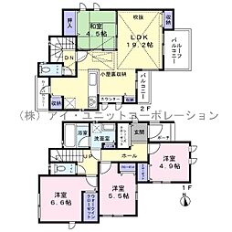 江戸川1丁目　中古戸建