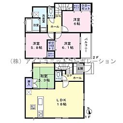 船橋市西船2丁目　新築戸建