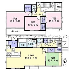 習志野市屋敷1丁目　中古戸建