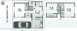 江戸川区北篠崎2丁目　中古戸建