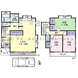 鎌ケ谷市南初富1丁目　中古戸建