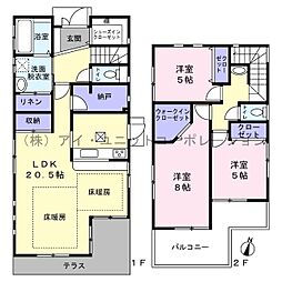 船橋市薬円台5丁目　中古戸建