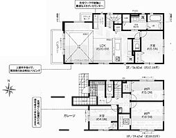 江戸川区北小岩5丁目　新築戸建