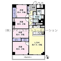 行徳ハイライズマンション