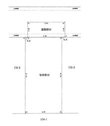 江戸川区篠崎町6丁目　土地