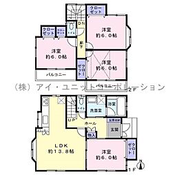 市川市大野町3丁目　中古戸建