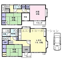 習志野市花咲2丁目　中古戸建