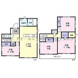 鎌ヶ谷市東中沢2丁目　中古戸建