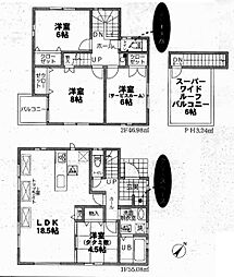 船橋市三山7丁目　新築戸建