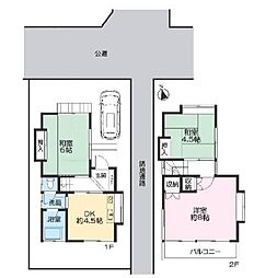 市川市須和田2丁目　中古戸建