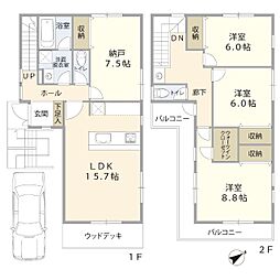 船橋市飯山満2丁目　中古戸建