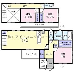市川市曽谷8丁目　中古戸建