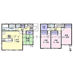 船橋市旭町2丁目　中古戸建