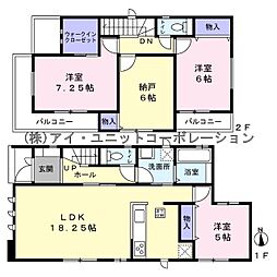 江戸川区東葛西3丁目 新築戸建
