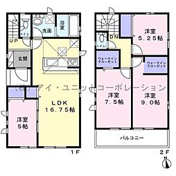 松戸市西馬橋5丁目　新築戸建