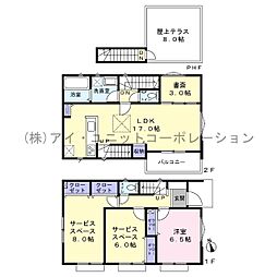 船橋市坪井東1丁目 中古戸建