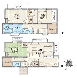 安心の家365　市川市真間5丁目　中古戸建