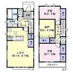 船橋市上山町3丁目　新築戸建