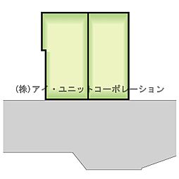 市川市塩焼3丁目　土地