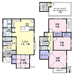 船橋市旭町1丁目　新築戸建