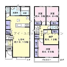 市川市南大野1丁目　新築戸建