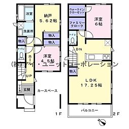 江戸川区江戸川4丁目　新築戸建