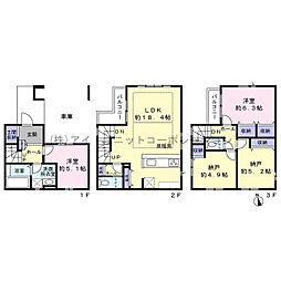 船橋市前原西1丁目 新築戸建