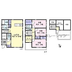 市川市市川南3丁目 中古戸建