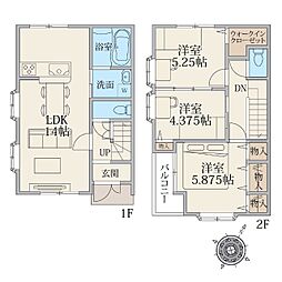 安心の家365　船橋市宮本5丁目　中古戸建