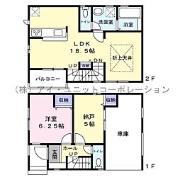 江戸川区東小岩6丁目 新築戸建