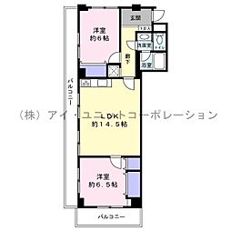 藤和津田沼コープ