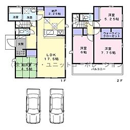 習志野市屋敷5丁目　新築戸建