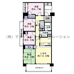 レクセルガーデン高根台弐番館