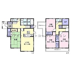 松戸市栄町1丁目　中古戸建
