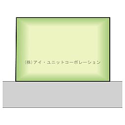 鎌ヶ谷市東初富4丁目　土地