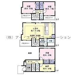 市川市稲荷木2丁目 新築戸建