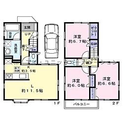 習志野市屋敷3丁目　中古戸建