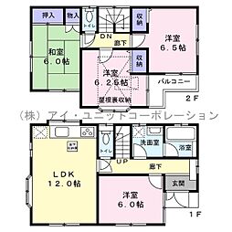 市川市欠真間2丁目　中古戸建