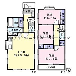 浦安市堀江6丁目 中古戸建