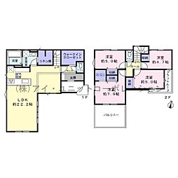 松戸市高塚新田の一戸建て